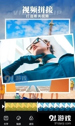 成h免费视频在线内容低俗传播不良信息危害身心健康浪费时间 成h免费视频在线内容低俗传播不良信息危害身心健康浪费时间