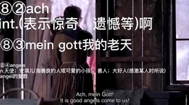 最好看的2019中文字幕高清完整版资源在线观看