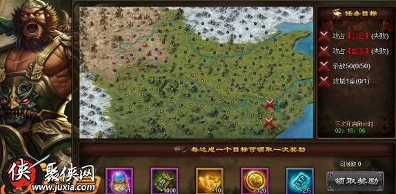 烽火九州军团系统玩法规则明细:深度解析,网友热议策略新体验! 烽火九州军团系统玩法规则明细:深度解析,网友热议策略新体验!