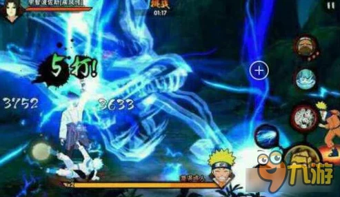 火影忍者手游雷霆秘境高手揭秘:通关技巧分享获网友热评 火影忍者手游雷霆秘境高手揭秘:通关技巧分享获网友热评