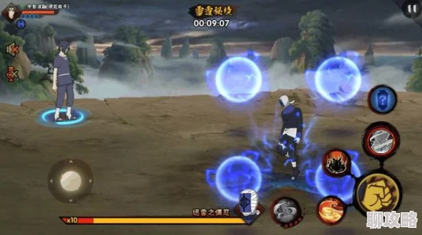 火影忍者手游雷霆秘境高手揭秘:通关技巧分享获网友热评 火影忍者手游雷霆秘境高手揭秘:通关技巧分享获网友热评