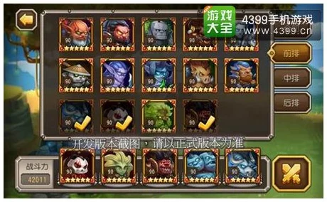 刀塔传奇一月魂匣英雄末日使者技能详解,网友热议其实战表现与强度评价 刀塔传奇一月魂匣英雄末日使者技能详解,网友热议其实战表现与强度评价