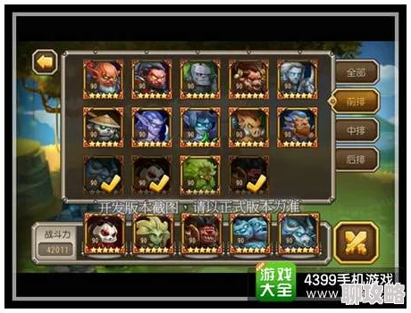 刀塔传奇一月魂匣英雄末日使者技能详解,网友热议其实战表现与强度评价 刀塔传奇一月魂匣英雄末日使者技能详解,网友热议其实战表现与强度评价