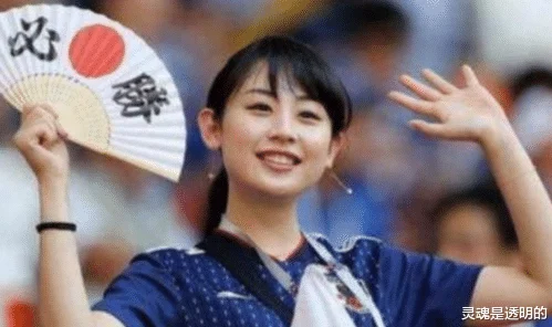 “日本女人水多”系谣言请勿传播虚假信息 “日本女人水多”系谣言请勿传播虚假信息