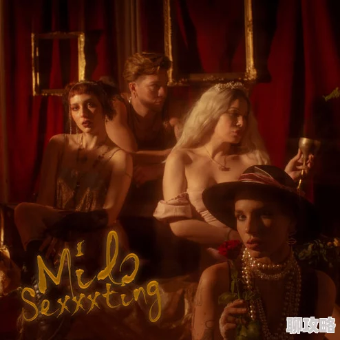 瑞典复古性经典xxxxx画面唯美剧情略显拖沓 瑞典复古性经典xxxxx画面唯美剧情略显拖沓