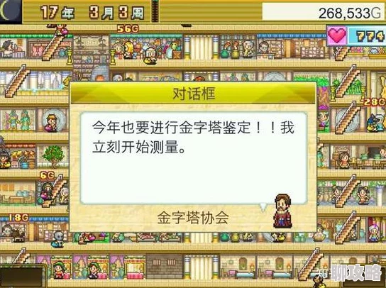 轮回乐园免费阅读真香警告,熬夜看完,根本停不下来 轮回乐园免费阅读真香警告,熬夜看完,根本停不下来