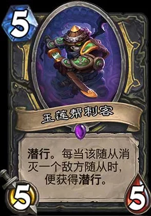 炉石传说加基森国服正式上线,美服惊现开包BUG引网友热议 炉石传说加基森国服正式上线,美服惊现开包BUG引网友热议