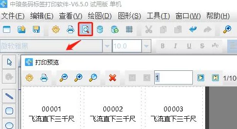 电脑连不上打印机怎么解决打印机驱动检查数据线重启电脑网络设置 电脑连不上打印机怎么解决打印机驱动检查数据线重启电脑网络设置