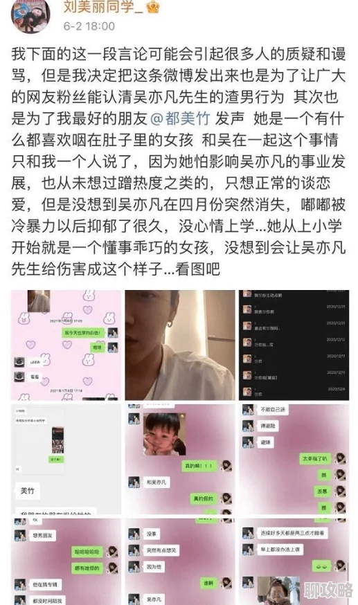网友热议:少女咖啡枪中值得入手的顶级防具装备大盘点 网友热议:少女咖啡枪中值得入手的顶级防具装备大盘点