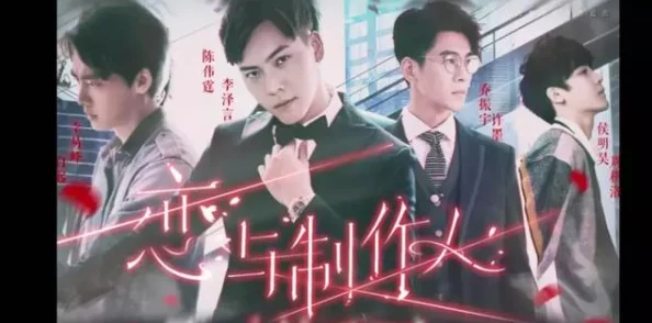 未来巨星在都市疑似隐婚生子豪掷千金购置顶级学区房 未来巨星在都市疑似隐婚生子豪掷千金购置顶级学区房
