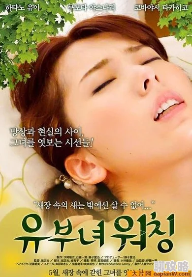 爱如潮水免费观看视频韩国画质模糊剧情老套浪费时间 爱如潮水免费观看视频韩国画质模糊剧情老套浪费时间