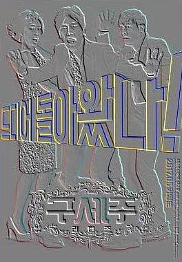 爱如潮水免费观看视频韩国画质模糊剧情老套浪费时间 爱如潮水免费观看视频韩国画质模糊剧情老套浪费时间