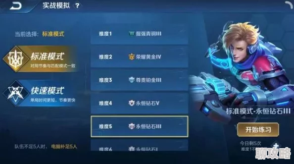 网友热议:王者荣耀火属性英雄最强地位之争,谁才是名副其实的御火专家之王? 网友热议:王者荣耀火属性英雄最强地位之争,谁才是名副其实的御火专家之王?