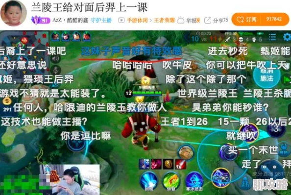 网友热议:王者荣耀火属性英雄最强地位之争,谁才是名副其实的御火专家之王? 网友热议:王者荣耀火属性英雄最强地位之争,谁才是名副其实的御火专家之王?