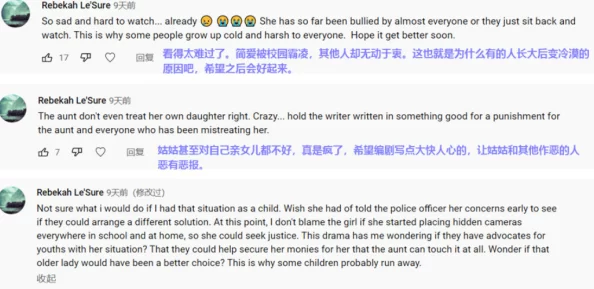 欧美亚一区二区网友称内容划分混乱查找资源不便 欧美亚一区二区网友称内容划分混乱查找资源不便