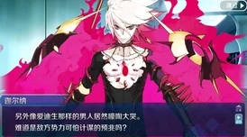 命运冠位指定FGO情人节特辑:尼禄皇帝巧克力礼装图鉴及网友热评精选 命运冠位指定FGO情人节特辑:尼禄皇帝巧克力礼装图鉴及网友热评精选