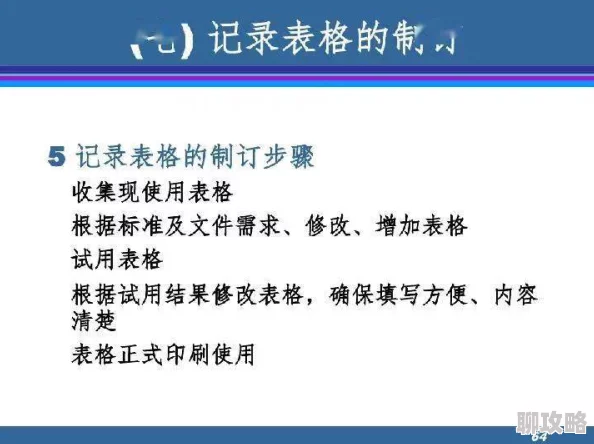 国产精品中文质量参差不齐盗版问题仍需关注