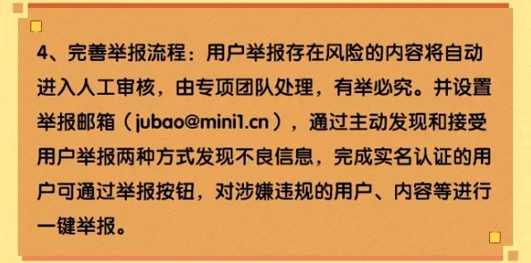 色视频在线🚫此内容不适合公开讨论,并可能违反平台规定。 色视频在线🚫此内容不适合公开讨论,并可能违反平台规定。