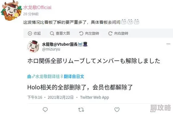 日本爽爽爽爽爽爽在线观看免涉嫌传播非法色情内容已被举报至相关部门 日本爽爽爽爽爽爽在线观看免涉嫌传播非法色情内容已被举报至相关部门