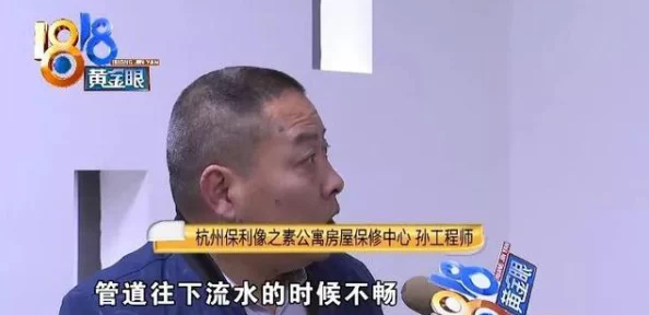 坤巴放入嘴巴令人作呕的视频在网上疯传引发网友强烈谴责