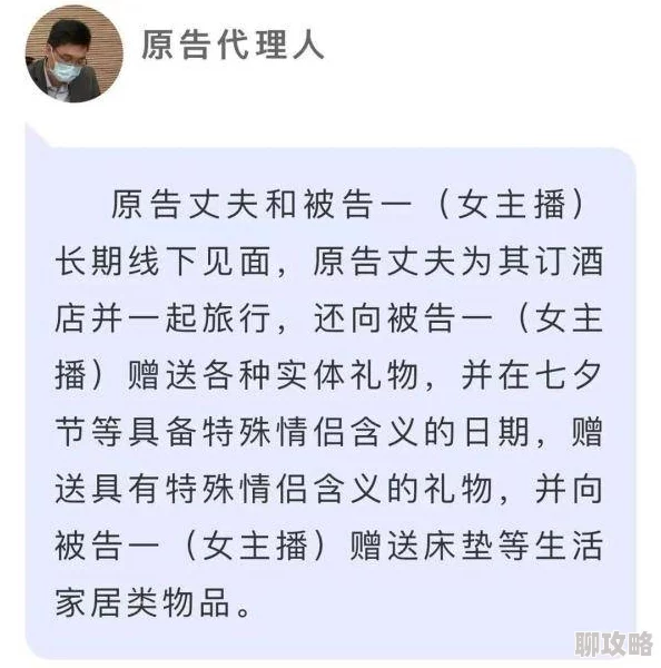 畸情小丹全文阅读内容虚构违反公序良俗请勿传播 畸情小丹全文阅读内容虚构违反公序良俗请勿传播