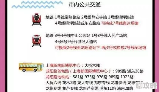91成人试看福利体验区内容低俗传播不良信息危害身心健康浪费时间