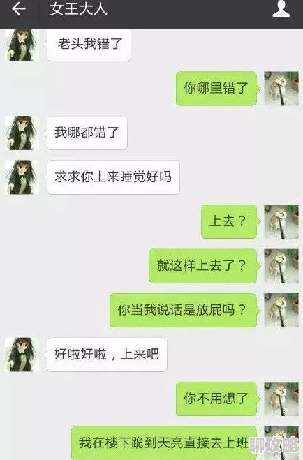 你的棒棒真的好大据说他老婆闺蜜爆料其实是他垫的而且每天都要吃三斤海参 你的棒棒真的好大据说他老婆闺蜜爆料其实是他垫的而且每天都要吃三斤海参