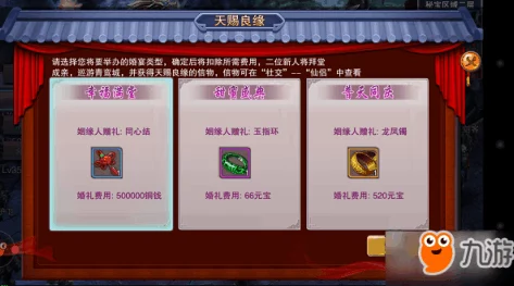 灵域仙魔手游称号系统深度玩法曝光,网友热议新体验揭秘! 灵域仙魔手游称号系统深度玩法曝光,网友热议新体验揭秘!