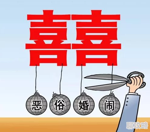 久久男人天堂内容低俗传播不良信息危害身心健康浪费时间 久久男人天堂内容低俗传播不良信息危害身心健康浪费时间