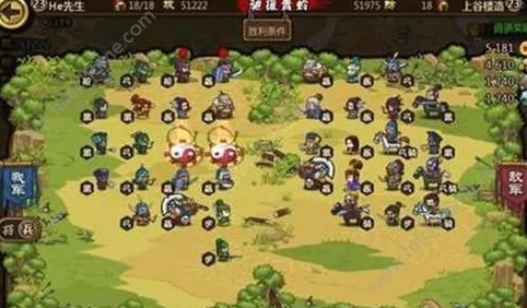 网友热议:小小军团合战三国中吕蒙获取途径全攻略详解 网友热议:小小军团合战三国中吕蒙获取途径全攻略详解