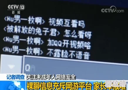 黄色aa毛片内容低俗传播色情信息已被举报 黄色aa毛片内容低俗传播色情信息已被举报