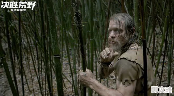 荒野行动决胜十一人问题全解读:网友热评攻略,助你轻松夺冠秘籍 荒野行动决胜十一人问题全解读:网友热评攻略,助你轻松夺冠秘籍