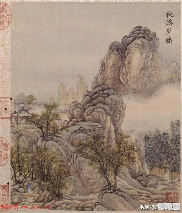 网友热议:逍遥吟手游野外PK玩法技巧深度全解析攻略 网友热议:逍遥吟手游野外PK玩法技巧深度全解析攻略