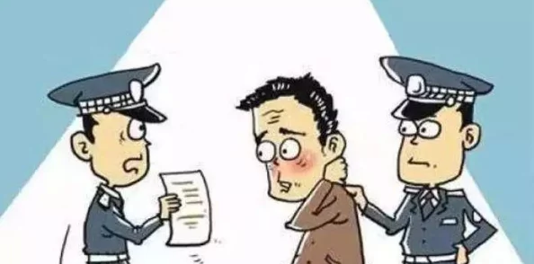 欧美日韩一级A片在线传播非法内容危害身心健康违法勿近