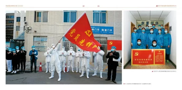 美女让我的她地私人地方网友：标题令人不适，建议修改用词