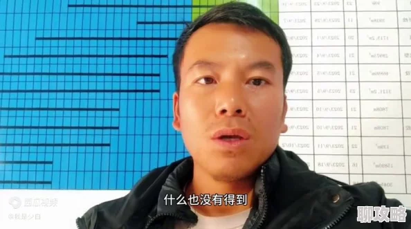 美女让我的她地私人地方网友：标题令人不适，建议修改用词