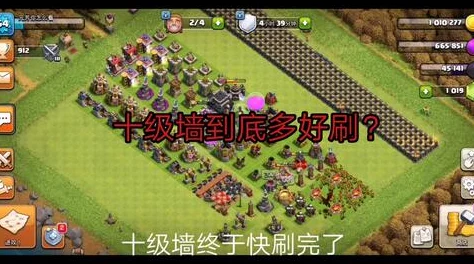 部落冲突战术热议：暴力狗球策略，网友盛赞中后期九本轻松推平