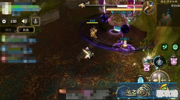 龙之谷手游绿龙巨木丛林高效打法攻略，网友热议实战技巧分享