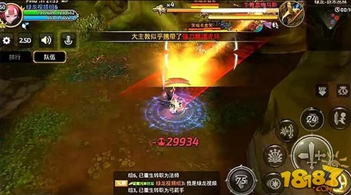 龙之谷手游绿龙巨木丛林高效打法攻略，网友热议实战技巧分享