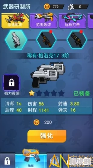 网友热议:火柴人格斗手游剑心技能连招技巧全面深度详解 网友热议:火柴人格斗手游剑心技能连招技巧全面深度详解
