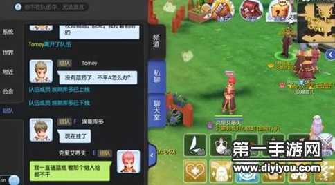 仙境传说RO手游公测返利详解:测试服玩家评价及返利额度一览 仙境传说RO手游公测返利详解:测试服玩家评价及返利额度一览
