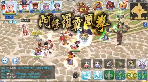 仙境传说RO手游公测返利详解:测试服玩家评价及返利额度一览 仙境传说RO手游公测返利详解:测试服玩家评价及返利额度一览