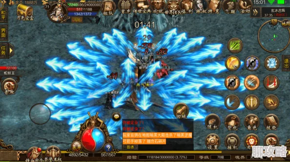 传奇世界H5深度解析:元神系统玩法攻略及网友热评集锦 传奇世界H5深度解析:元神系统玩法攻略及网友热评集锦