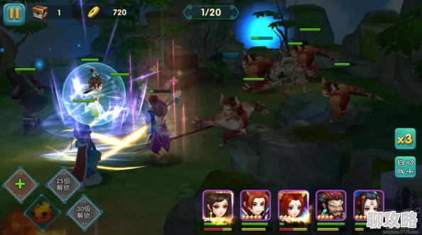 紫青双剑手游系统设置深度解析:网友热议具体功能明细与评价 紫青双剑手游系统设置深度解析:网友热议具体功能明细与评价