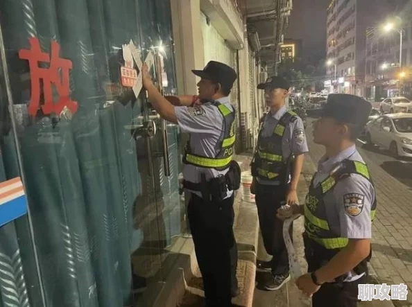 韩国三级电影天堂非法网站传播淫秽色情内容已被警方查封 韩国三级电影天堂非法网站传播淫秽色情内容已被警方查封