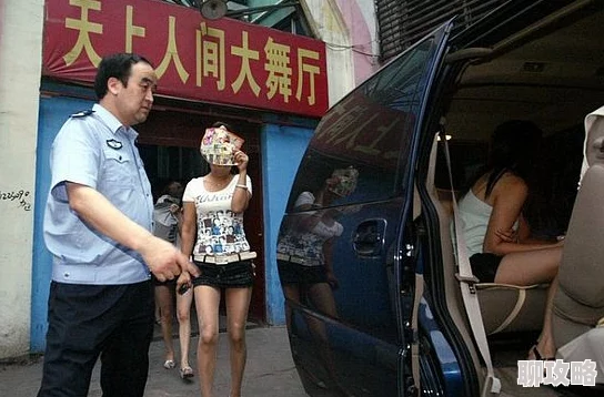 韩国三级电影天堂非法网站传播淫秽色情内容已被警方查封 韩国三级电影天堂非法网站传播淫秽色情内容已被警方查封