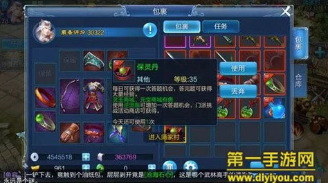 网友热议:倩女幽魂手游异人技能搭配技巧深度解析与点评 网友热议:倩女幽魂手游异人技能搭配技巧深度解析与点评