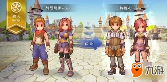 网友热议:仙境传说RO手游ID流炸弹人猎人速成法典深度介绍与分析 网友热议:仙境传说RO手游ID流炸弹人猎人速成法典深度介绍与分析