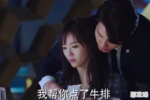 白陌江洛菡全文免费阅读追妻火葬场,男主真香警告,结局HE值得一读 白陌江洛菡全文免费阅读追妻火葬场,男主真香警告,结局HE值得一读