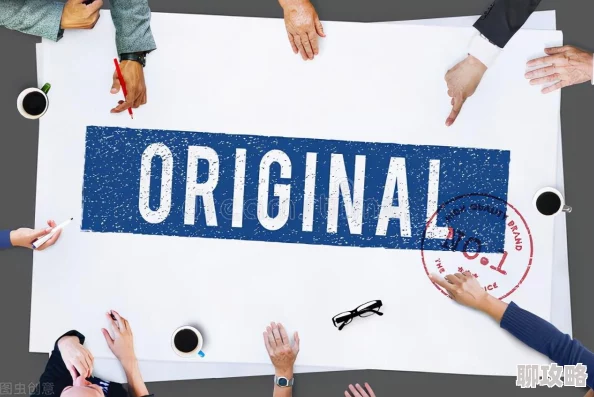 天堂V亚洲国产Ⅴ第一次疑似盗版资源需谨慎甄别谨防病毒风险保护个人信息安全 天堂V亚洲国产Ⅴ第一次疑似盗版资源需谨慎甄别谨防病毒风险保护个人信息安全